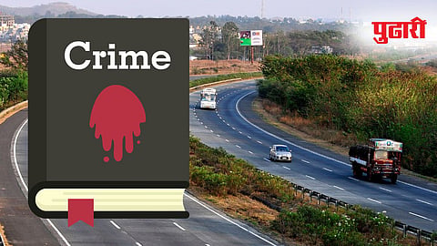 Ratnagiri Crime