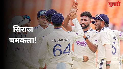 India Vs West Indies