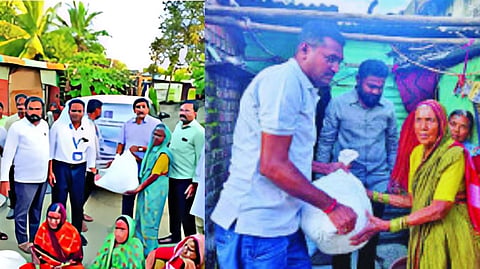 Naam Foundation