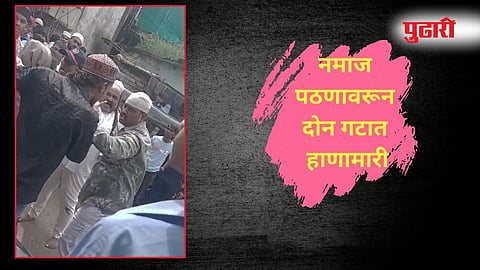 Kalyan News