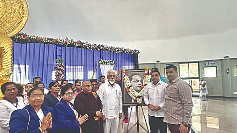 नाशिक