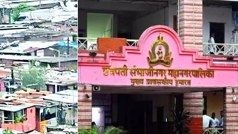 Sambhajinagar News