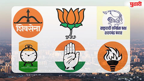 Pune Municipal Election All Parties