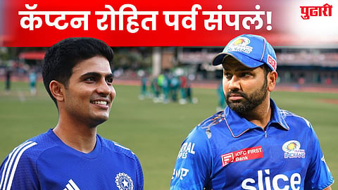 India squad announcement for Australia Tour