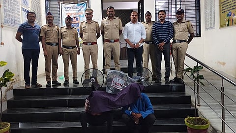 Chandrapur Crime|
