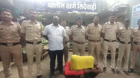 Chandrapur Crime