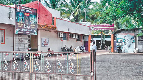 Pinjara Kala Kendra |