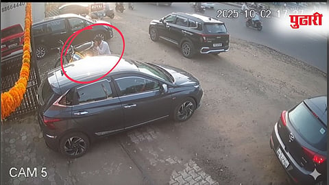 Chhatrapati Sambhajinagar Theft News