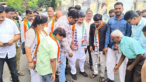 Nagpur News |