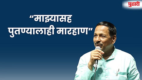 Vadgaon Sheri MLA attack