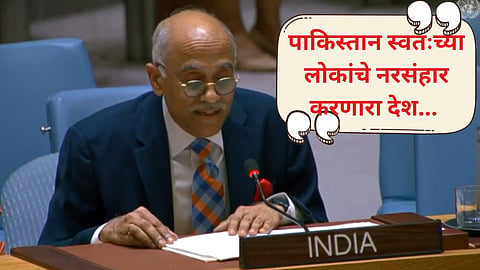India slams Pakistan at UN