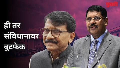 Sanjay Raut