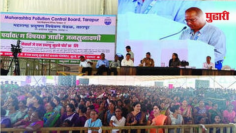 पालघर