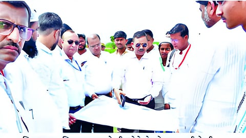 Beed News