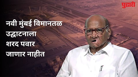 Sharad Pawar