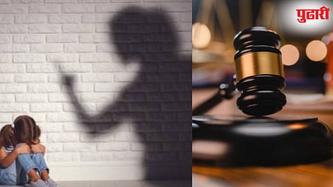 Marital cruelty : सावत्र मुलांवर क्रूरता ही पतीविरुद्ध क्रूरता, घटस्फोटाचे कारण : हायकोर्ट