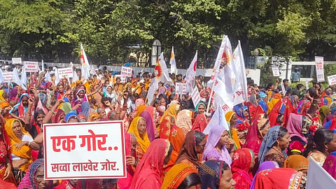 जळगाव