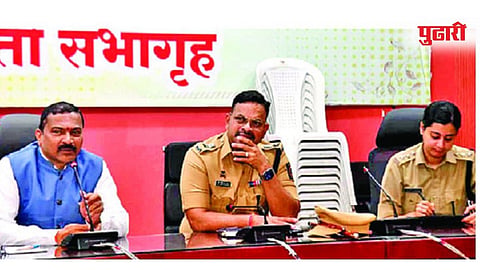 छत्रपती संभाजीनगर