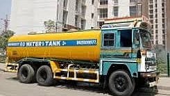 expensive tanker rates