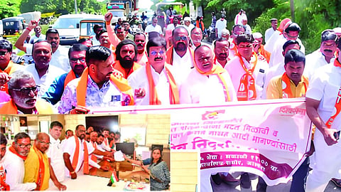 Jalna News