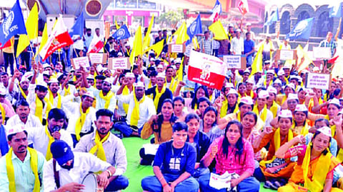 ST Reservation