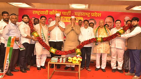 NCP Kolhapur News