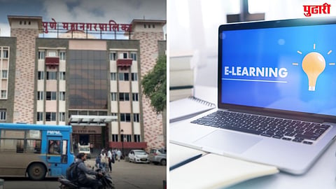 Pune Municipal E Learning Delay