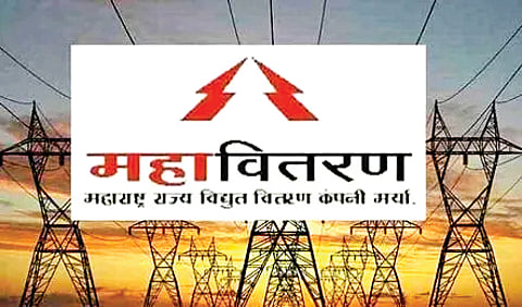 Electricity employees strike