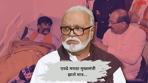 Chhagan Bhujbal