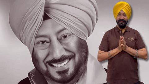 image of Gurucharan Singh