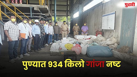 Ganja Seizure Pune 2025