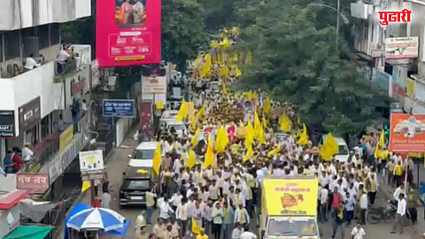 OBC community morcha