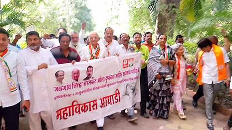 Jalgaon News |