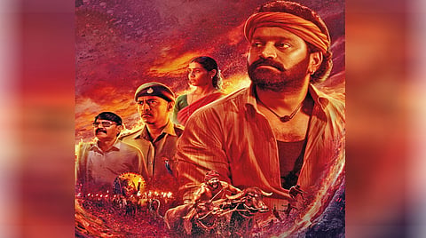 kantara-kannada-movie