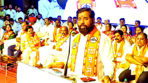 Sambhajinagar News