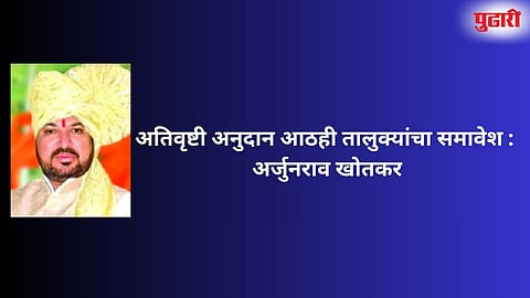 Jalna News