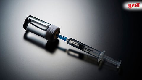 Narcotic injections