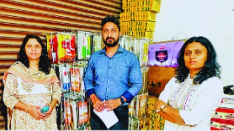 Sambhajinagar News