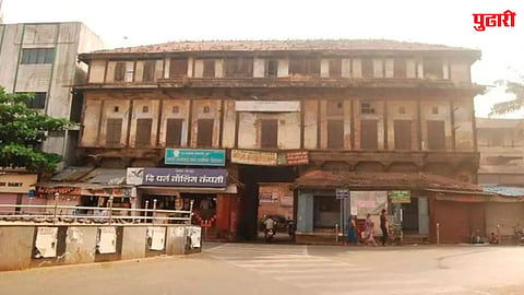 Pune Wada redevelopment