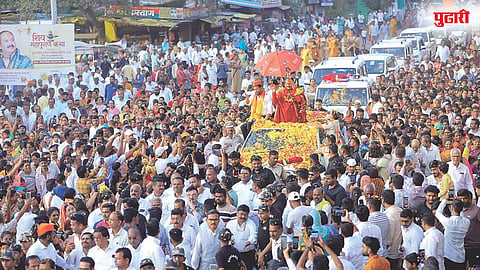 शिवमहापुराण कथा सोहळा