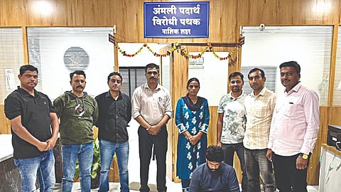 नाशिक