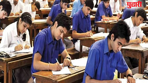 HSC exam copy cases