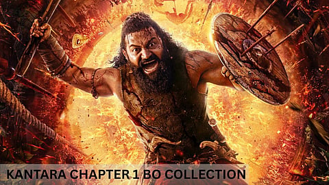 image of kanatara chapter 1 film poster