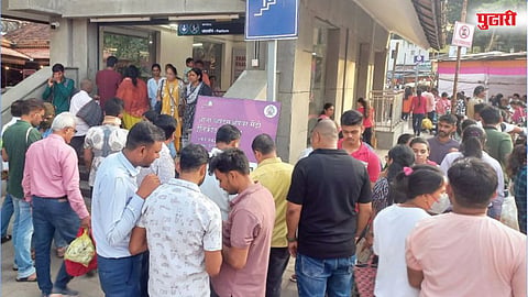 Pune Diwali shopping Mandai Metro