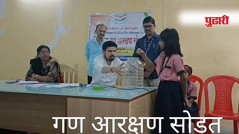 त्र्यंबकेश्वर (नाशिक)