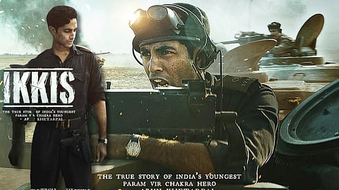 image of Agastya Nanda