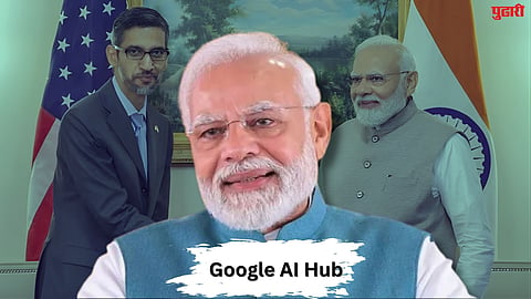 PM Modi Google AI Hub