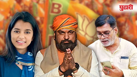 BJP Bihar Candidate First List