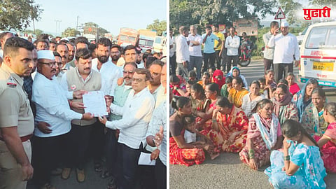 Imamapur Ghat Accident