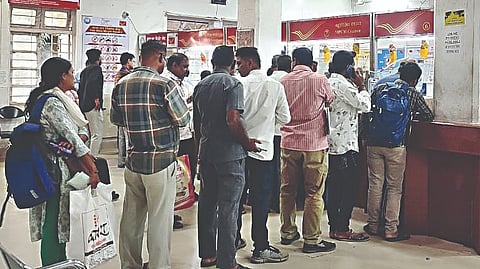 नाशिक